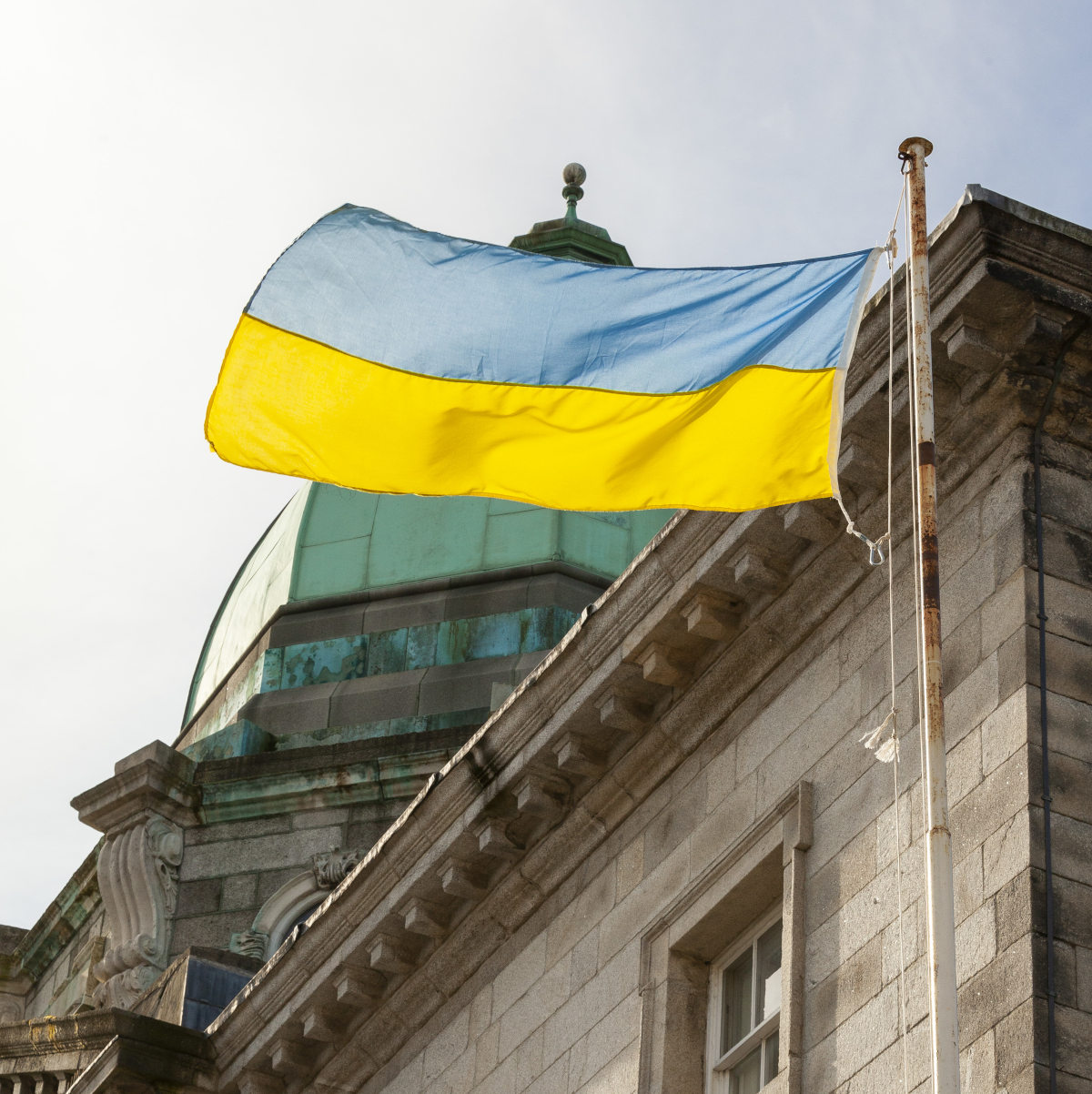Ukraine flag at BHP