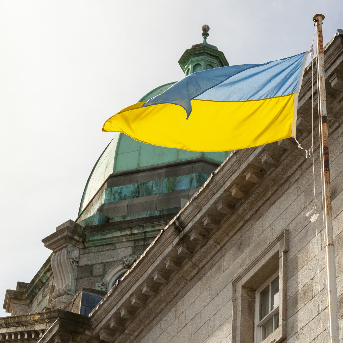 Ukraine flag at blackhall place