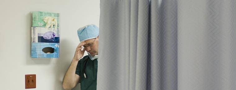 Behind the curtain