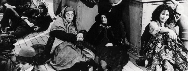 Give me your tired, poor, huddled masses