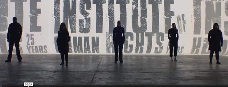 IBAHRI praises Ghana for death-penalty move