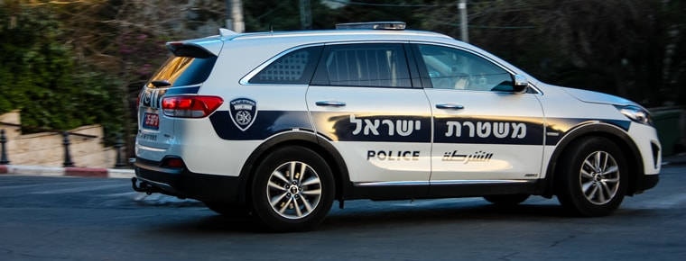 Israeli police launch judicial corruption probe