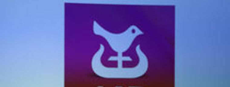 AIB ‘in breach’ of certificate of title system